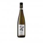 Cantine di Marzo Greco di Tufo DOCG бяло вино 0.750 л